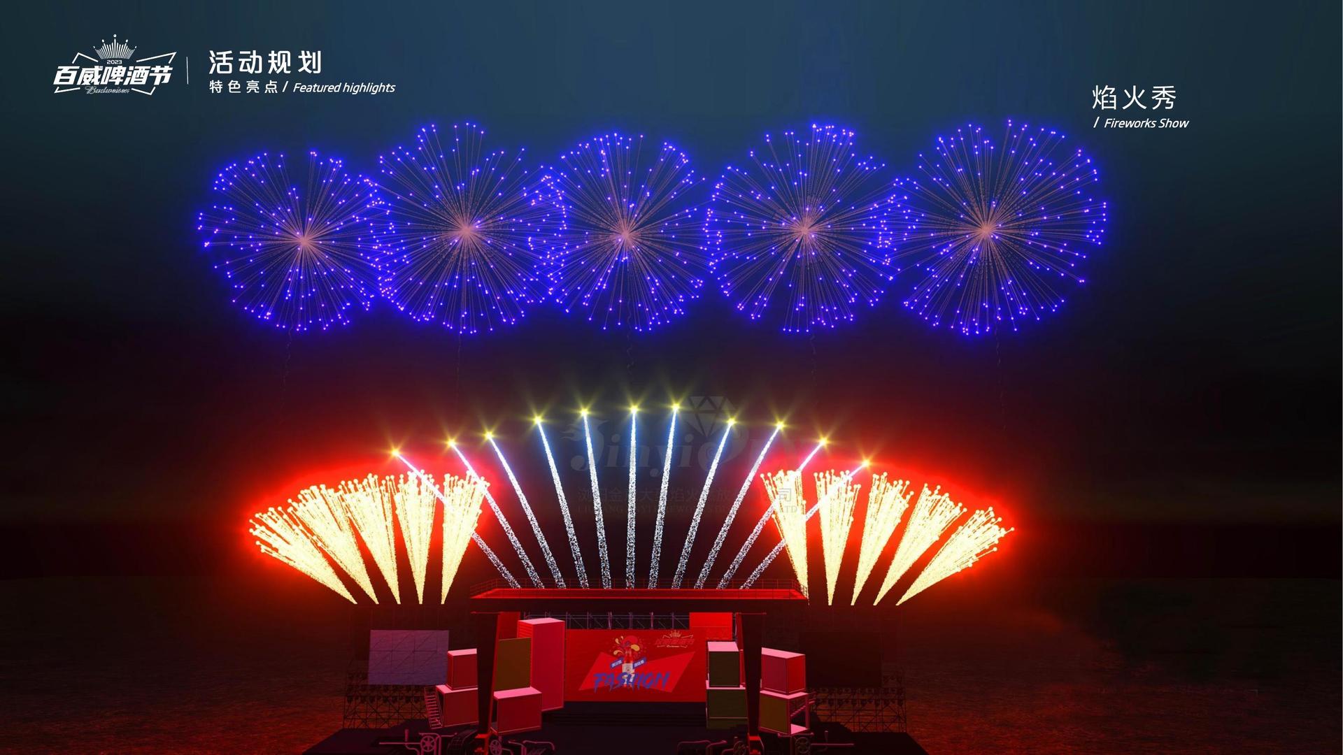 纪录短片《回家的路》